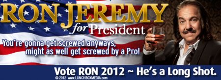 RonForPres2.png