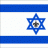 IsraeliSaintsFan