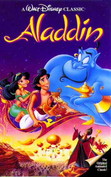 Aladin.jpg