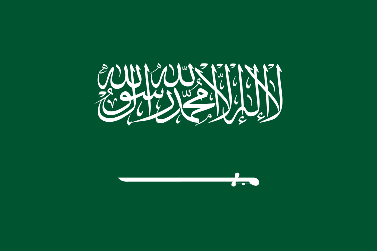 750px-Flag_of_Saudi_Arabia.svg.png